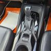 toyota corolla 2021 -TOYOTA 【名古屋 33Cｿ8008】--Corolla 3BA-ZRE212--ZRE212-6033950---TOYOTA 【名古屋 33Cｿ8008】--Corolla 3BA-ZRE212--ZRE212-6033950- image 12