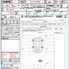 toyota toyota-others 2024 CFJ1755582 image 21