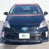 toyota prius 2014 -TOYOTA--Prius DAA-ZVW30--ZVW30-1784293---TOYOTA--Prius DAA-ZVW30--ZVW30-1784293- image 14