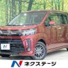 daihatsu move 2020 -DAIHATSU--Move 5BA-LA150S--LA150S-2076009---DAIHATSU--Move 5BA-LA150S--LA150S-2076009- image 1