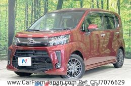 daihatsu move 2020 -DAIHATSU--Move 5BA-LA150S--LA150S-2076009---DAIHATSU--Move 5BA-LA150S--LA150S-2076009-