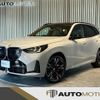 bmw x3 2025 CFJ1764910 image 1