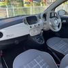 fiat 500 2018 CFJ1859671 image 22
