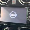 nissan note 2019 -NISSAN--Note DAA-HE12--HE12-289334---NISSAN--Note DAA-HE12--HE12-289334- image 4