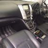 toyota harrier 2006 -TOYOTA--Harrier MHU38W-2013875---TOYOTA--Harrier MHU38W-2013875- image 5