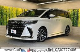 toyota alphard 2023 -TOYOTA--Alphard 6AA-AAHH40W--AAHH40-0008819---TOYOTA--Alphard 6AA-AAHH40W--AAHH40-0008819-