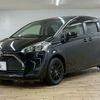 toyota sienta 2021 CFJ1817706 image 15