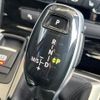 bmw 2-series 2019 -BMW--BMW 2 Series DBA-6S15--WBA6S120907D37815---BMW--BMW 2 Series DBA-6S15--WBA6S120907D37815- image 12