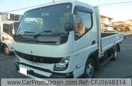 mitsubishi-fuso canter 2021 GOO_NET_EXCHANGE_0504287A30250129W001