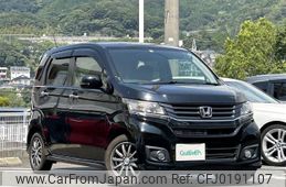 honda n-wgn 2014 -HONDA--N WGN DBA-JH1--JH1-1037379---HONDA--N WGN DBA-JH1--JH1-1037379-