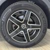 mercedes-benz glc-class 2023 quick_quick_3CA-254605_W1N2546052F035345 image 20