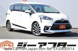 toyota sienta 2016 -TOYOTA--Sienta DBA-NSP170G--NSP170-7027092---TOYOTA--Sienta DBA-NSP170G--NSP170-7027092-