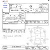 daihatsu be-go 2011 CFJ1571061 image 3