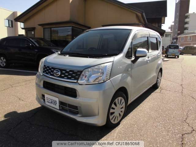 daihatsu move 2016 CFJ1865068 image 1