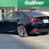 lexus is 2015 -LEXUS--Lexus IS DBA-ASE30--ASE30-0001208---LEXUS--Lexus IS DBA-ASE30--ASE30-0001208- image 15