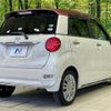 daihatsu cast 2018 -DAIHATSU--Cast DBA-LA250S--LA250S-0140604---DAIHATSU--Cast DBA-LA250S--LA250S-0140604- image 18