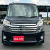 nissan dayz-roox 2014 quick_quick_B21A_B21A-0022001 image 17
