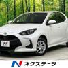 toyota yaris 2023 -TOYOTA--Yaris 5BA-MXPA15--MXPA15-0019895---TOYOTA--Yaris 5BA-MXPA15--MXPA15-0019895- image 1