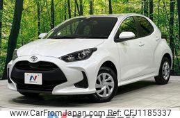 toyota yaris 2023 -TOYOTA--Yaris 5BA-MXPA15--MXPA15-0019895---TOYOTA--Yaris 5BA-MXPA15--MXPA15-0019895-