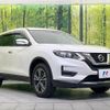 nissan x-trail 2018 -NISSAN--X-Trail DBA-T32--T32-542972---NISSAN--X-Trail DBA-T32--T32-542972- image 16