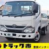 toyota dyna-truck 2017 GOO_NET_EXCHANGE_0207851A30241214W005 image 1