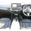 bmw x4 2024 -BMW--BMW X4 3DA-VJ20--WBA32CA0809W4***---BMW--BMW X4 3DA-VJ20--WBA32CA0809W4***- image 15