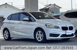 bmw 2-series 2015 -BMW--BMW 2 Series DBA-2A15--WBA2A32060V459991---BMW--BMW 2 Series DBA-2A15--WBA2A32060V459991-