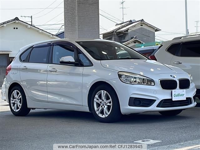 bmw 2-series 2015 -BMW--BMW 2 Series DBA-2A15--WBA2A32060V459991---BMW--BMW 2 Series DBA-2A15--WBA2A32060V459991- image 1