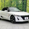 honda s660 2015 -HONDA--S660 DBA-JW5--JW5-1008998---HONDA--S660 DBA-JW5--JW5-1008998- image 15