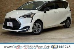 toyota sienta 2021 quick_quick_5BA-NSP170G_NSP170-7284231