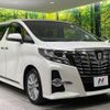 toyota alphard 2015 -TOYOTA--Alphard DBA-AGH30W--AGH30-0024172---TOYOTA--Alphard DBA-AGH30W--AGH30-0024172- image 17