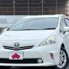 toyota prius-α 2013 GOO_JP_700050301430240702007 image 3