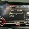 audi a3 2017 CFJ1808773 image 8