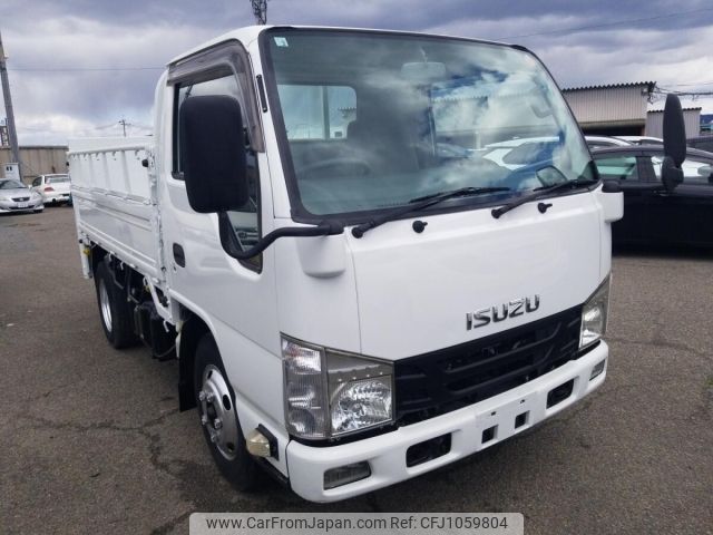 isuzu elf-truck 2015 -ISUZU--Elf NKR85A-7043941---ISUZU--Elf NKR85A-7043941- image 1