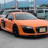 audi r8 2011 -AUDI--Audi R8 ABA-42BUJF--WUAZZZ42XCN000336---AUDI--Audi R8 ABA-42BUJF--WUAZZZ42XCN000336- image 3