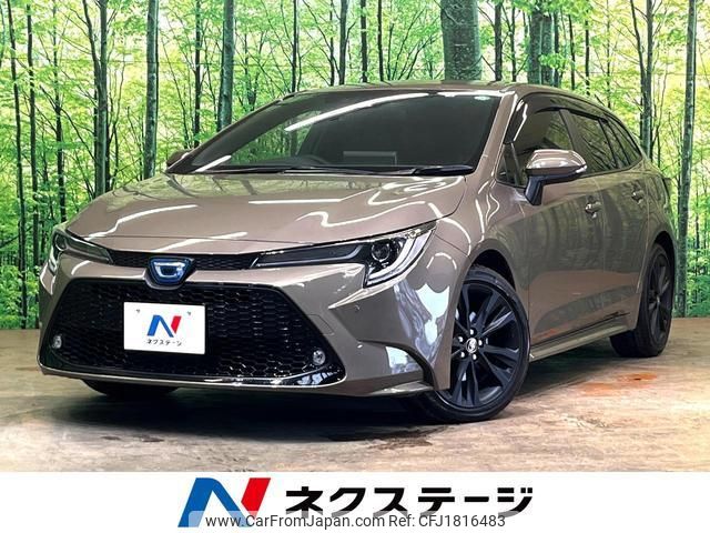 toyota corolla-touring-wagon 2022 CFJ1816483 image 1