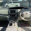 toyota estima-hybrid 2011 -TOYOTA--Estima Hybrid DAA-AHR20W--AHR20-7059259---TOYOTA--Estima Hybrid DAA-AHR20W--AHR20-7059259- image 4