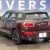 mini mini-others 2016 -BMW--BMW Mini LDA-LR20--WMWLR520702C98063---BMW--BMW Mini LDA-LR20--WMWLR520702C98063- image 14