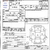 nissan pao 1989 CFJ1600026 image 3