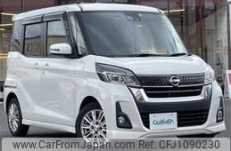 nissan dayz-roox 2018 -NISSAN--DAYZ Roox DBA-B21A--B21A-0399136---NISSAN--DAYZ Roox DBA-B21A--B21A-0399136-