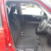 honda n-one 2013 -HONDA 【野田 580】--N ONE DBA-JG2--JG2-1007978---HONDA 【野田 580】--N ONE DBA-JG2--JG2-1007978- image 26