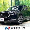 mazda cx-3 2020 quick_quick_DMEP_DMEP-113290 image 1