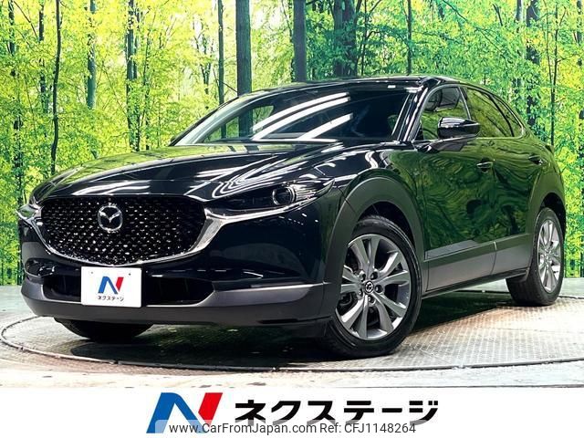 mazda cx-3 2020 quick_quick_DMEP_DMEP-113290 image 1