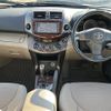 toyota vanguard 2008 -TOYOTA--Vanguard DBA-ACA33W--ACA33-5166697---TOYOTA--Vanguard DBA-ACA33W--ACA33-5166697- image 16