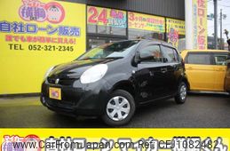 toyota passo 2013 -TOYOTA--Passo DBA-KGC30--KGC30-0141281---TOYOTA--Passo DBA-KGC30--KGC30-0141281-