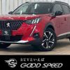 peugeot 2008 2020 quick_quick_5BA-P24HN05_VR3USHNSSLJ770139 image 1