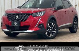 peugeot 2008 2020 quick_quick_5BA-P24HN05_VR3USHNSSLJ770139
