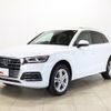 audi q5 2020 -AUDI--Audi Q5 LDA-FYDETS--WAUZZZFY4L2057838---AUDI--Audi Q5 LDA-FYDETS--WAUZZZFY4L2057838- image 1