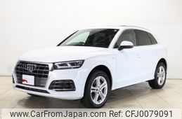 audi q5 2020 -AUDI--Audi Q5 LDA-FYDETS--WAUZZZFY4L2057838---AUDI--Audi Q5 LDA-FYDETS--WAUZZZFY4L2057838-