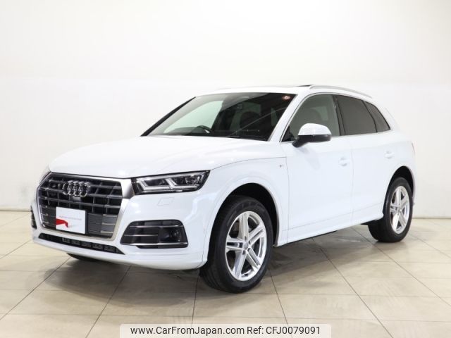 audi q5 2020 -AUDI--Audi Q5 LDA-FYDETS--WAUZZZFY4L2057838---AUDI--Audi Q5 LDA-FYDETS--WAUZZZFY4L2057838- image 1